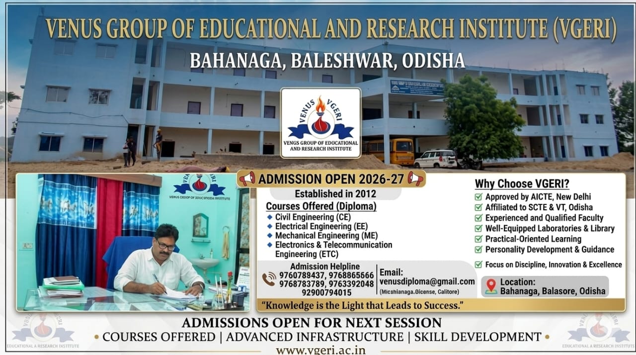 Admission Open
